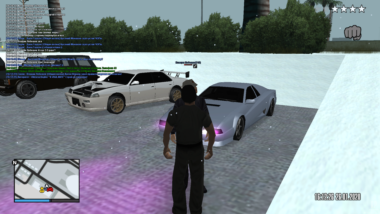 mta-screen_2020-01-26_17-10-18