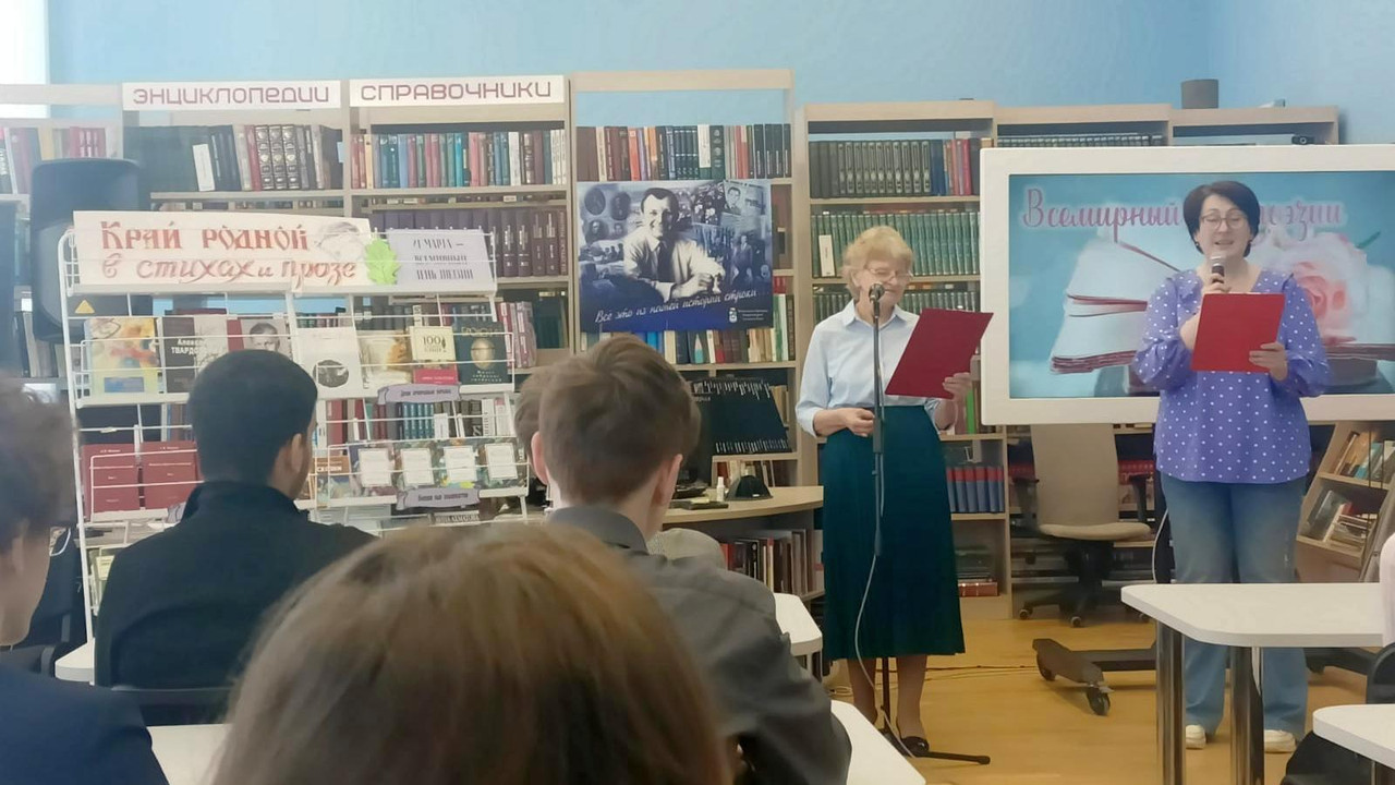 WhatsApp Image 2024-03-21 at 15