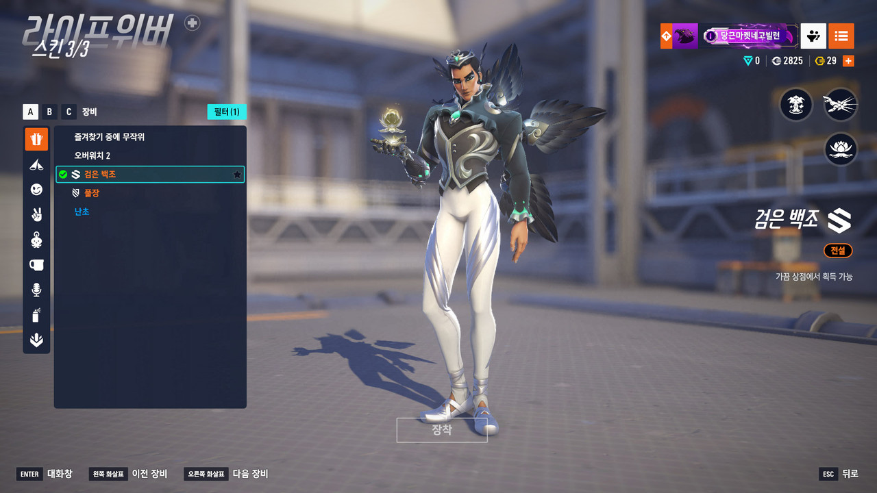 Kakao Talk 20251202 171844668 18