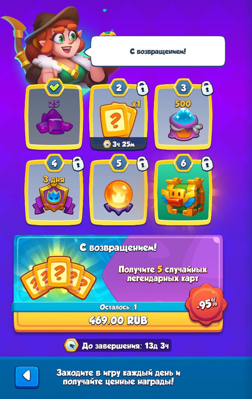 zz0f9ykfaim54i5800t6