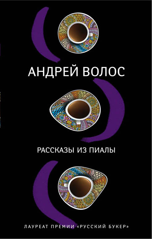cover1-w820