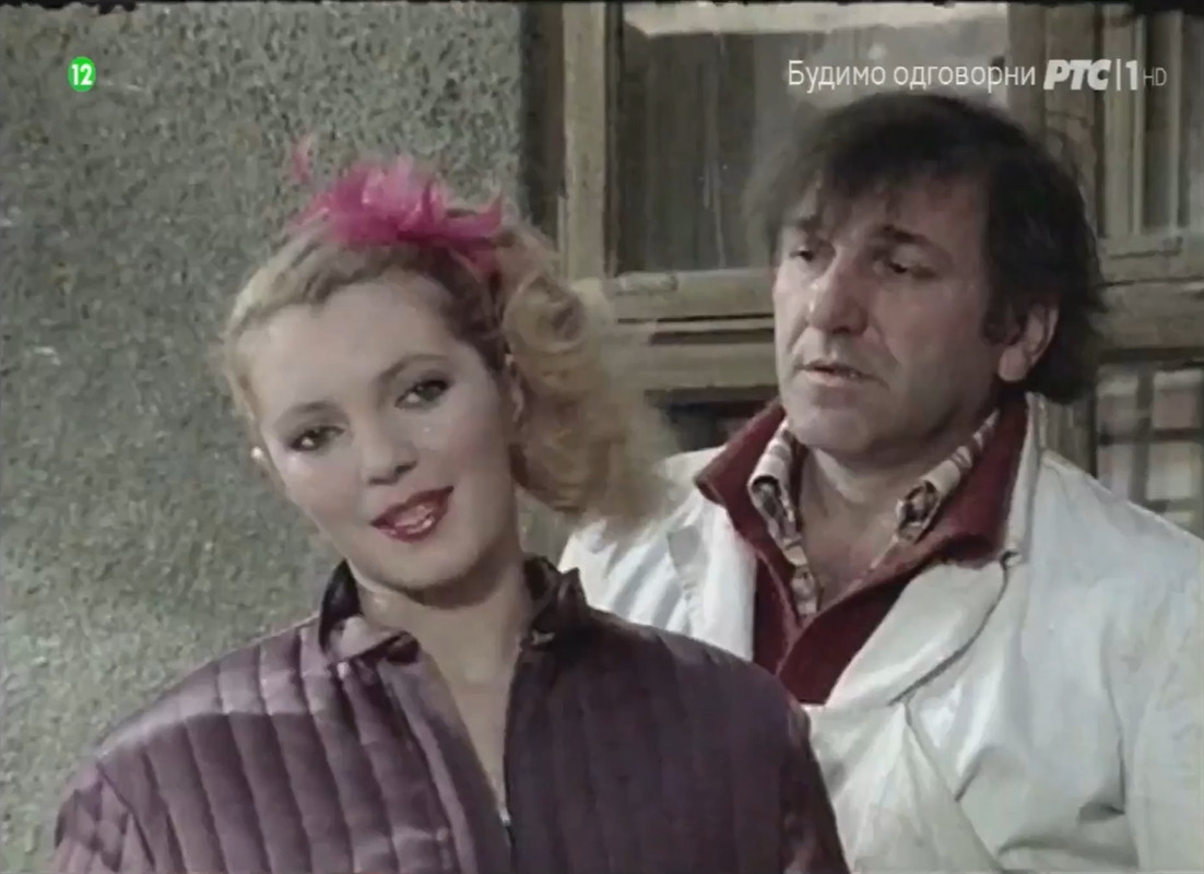 Šesta.brzina.1978.HDTV.1080p.x264.[ExYuSubs]