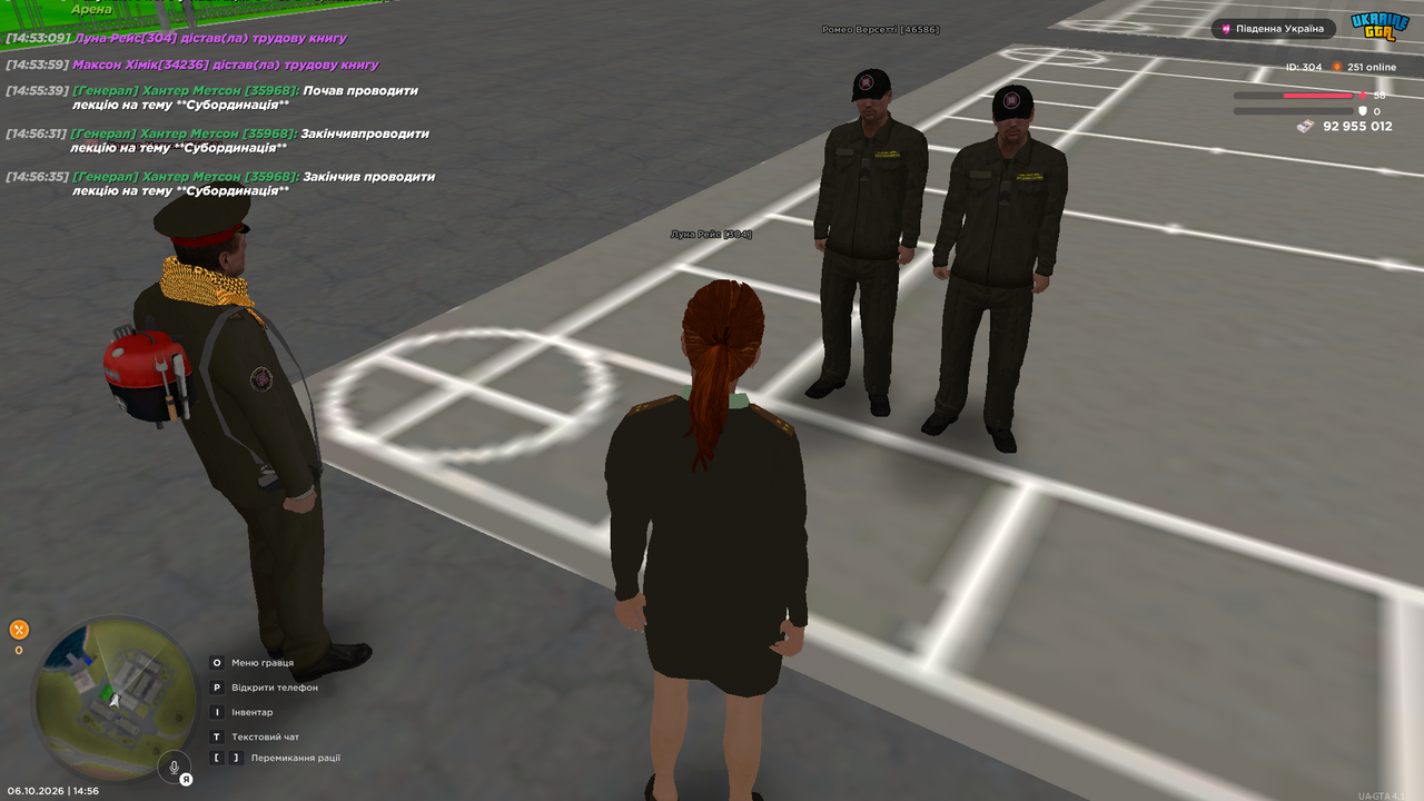 UKRAINE GTA 06 10 2026 14 56 42