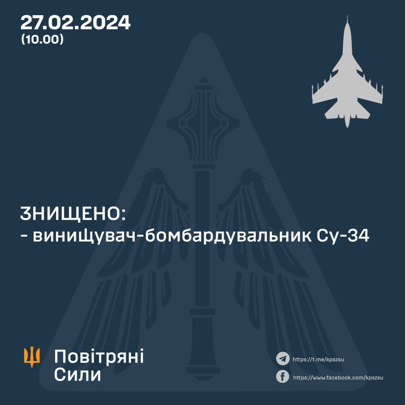 GHVf1-Rw-Ww-AAkt-XY.jpg