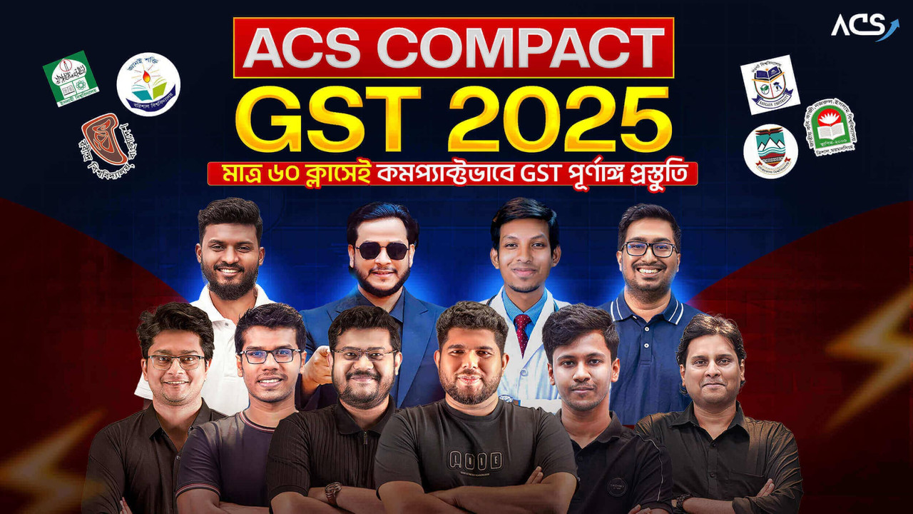 ACS Compact GST 2025