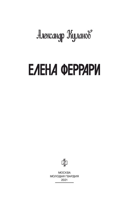 p0001