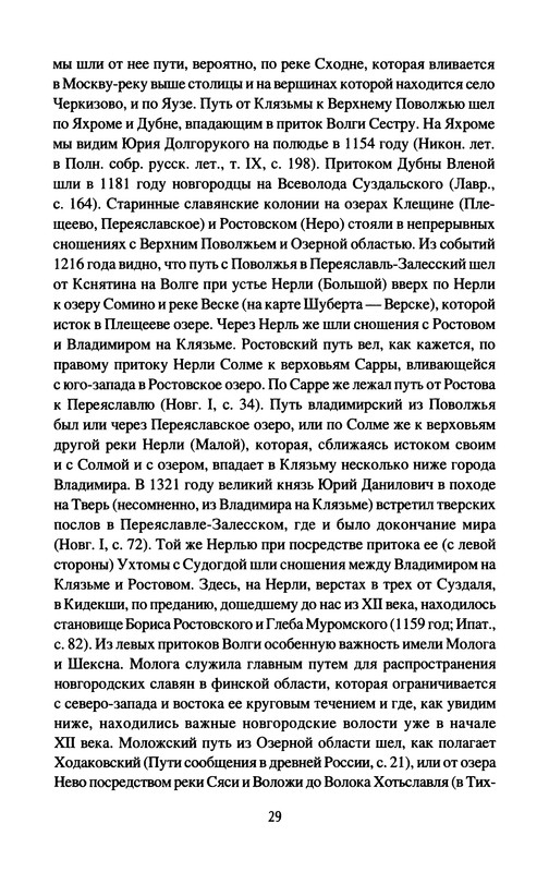 p0031