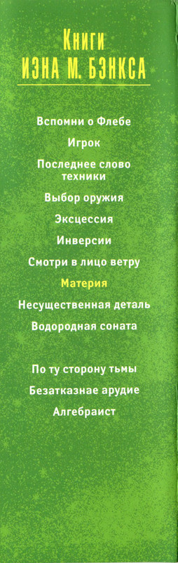 p0002-2