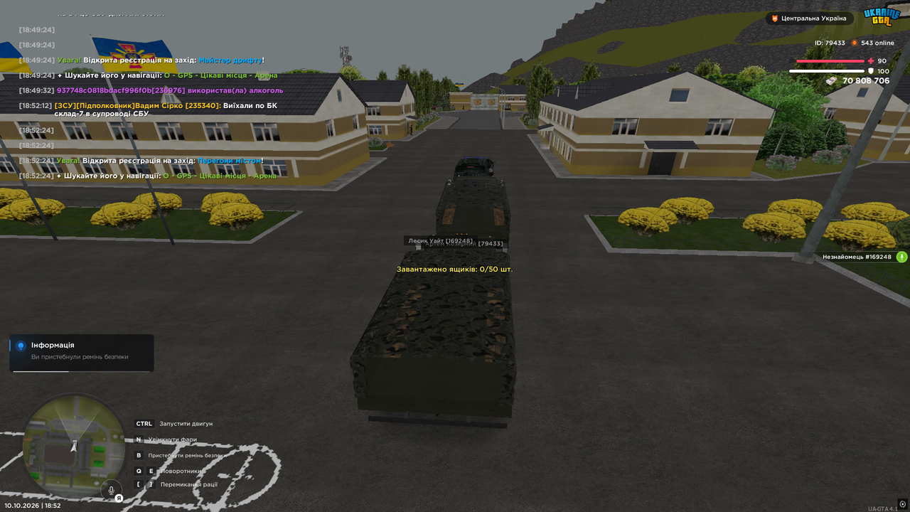 5бк1