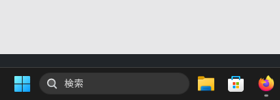 firefox-9n-Je5-Usi-XP.png
