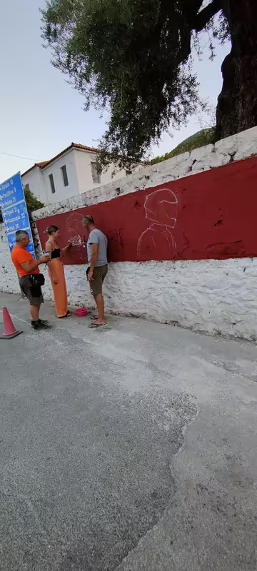 IMG20250805202715