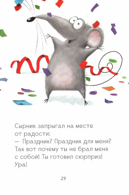p0032