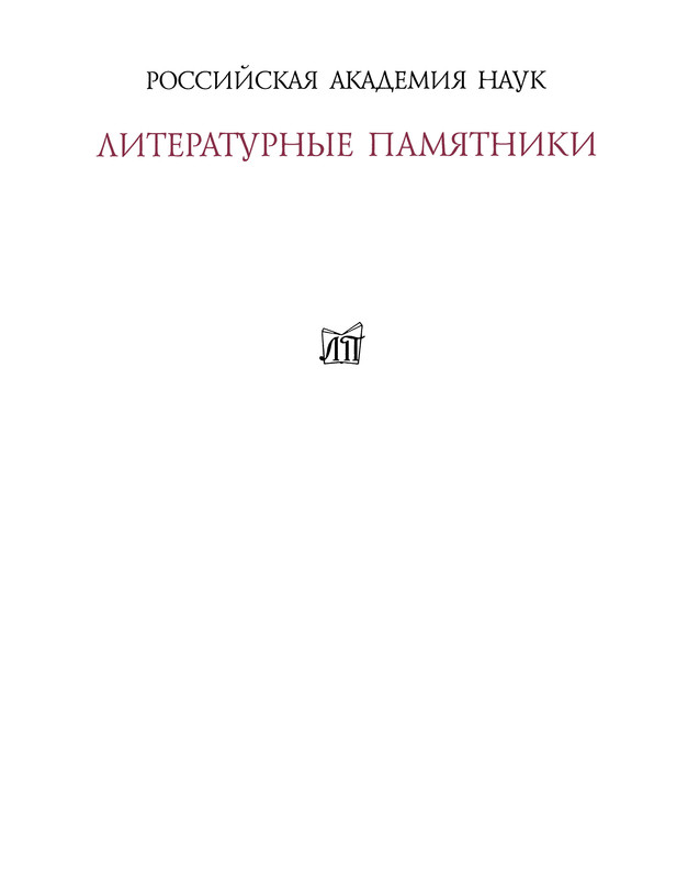 p0002