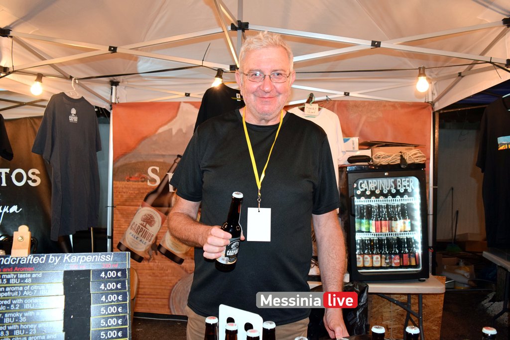 BEER-1-DSC-0206