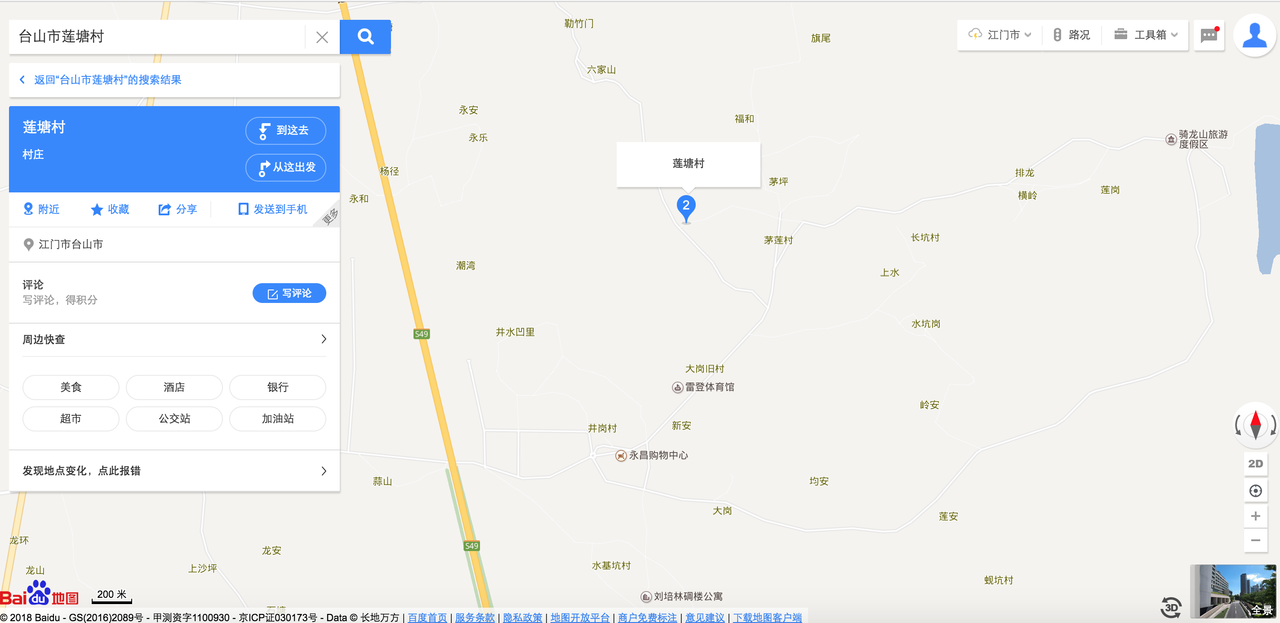 Screen Shot 2018-04-22 at 9.45.40 PM