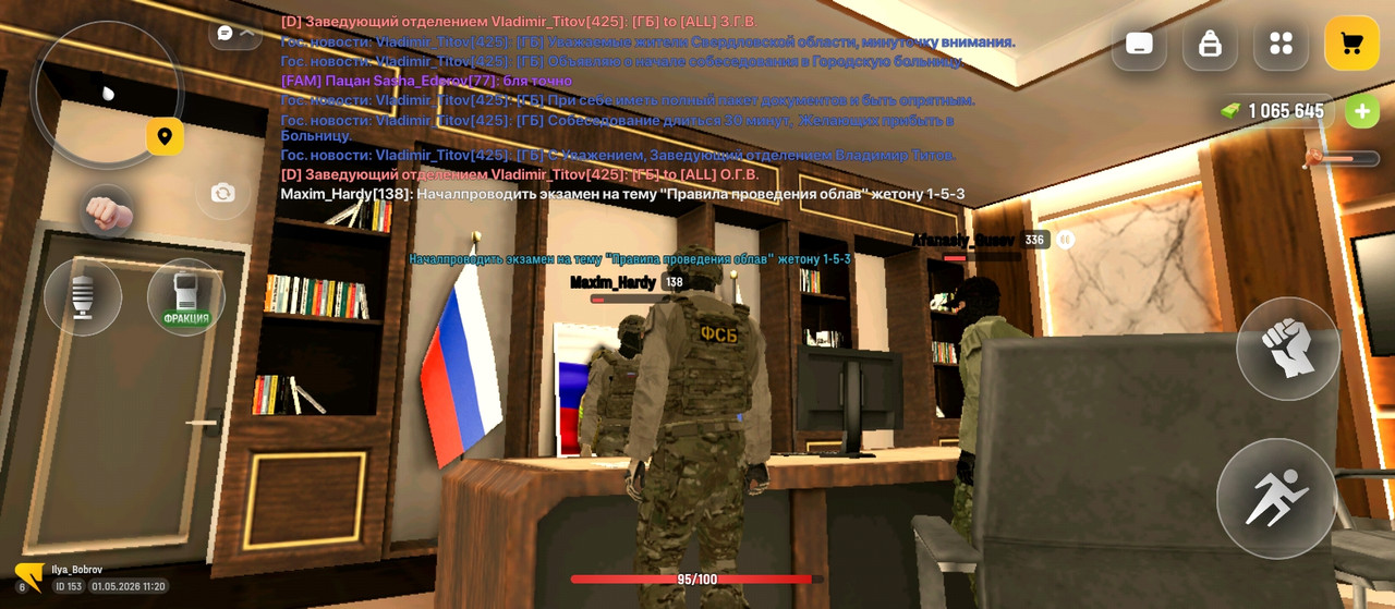 Screenshot 2026 05 01 11 20 41 320 com russia game