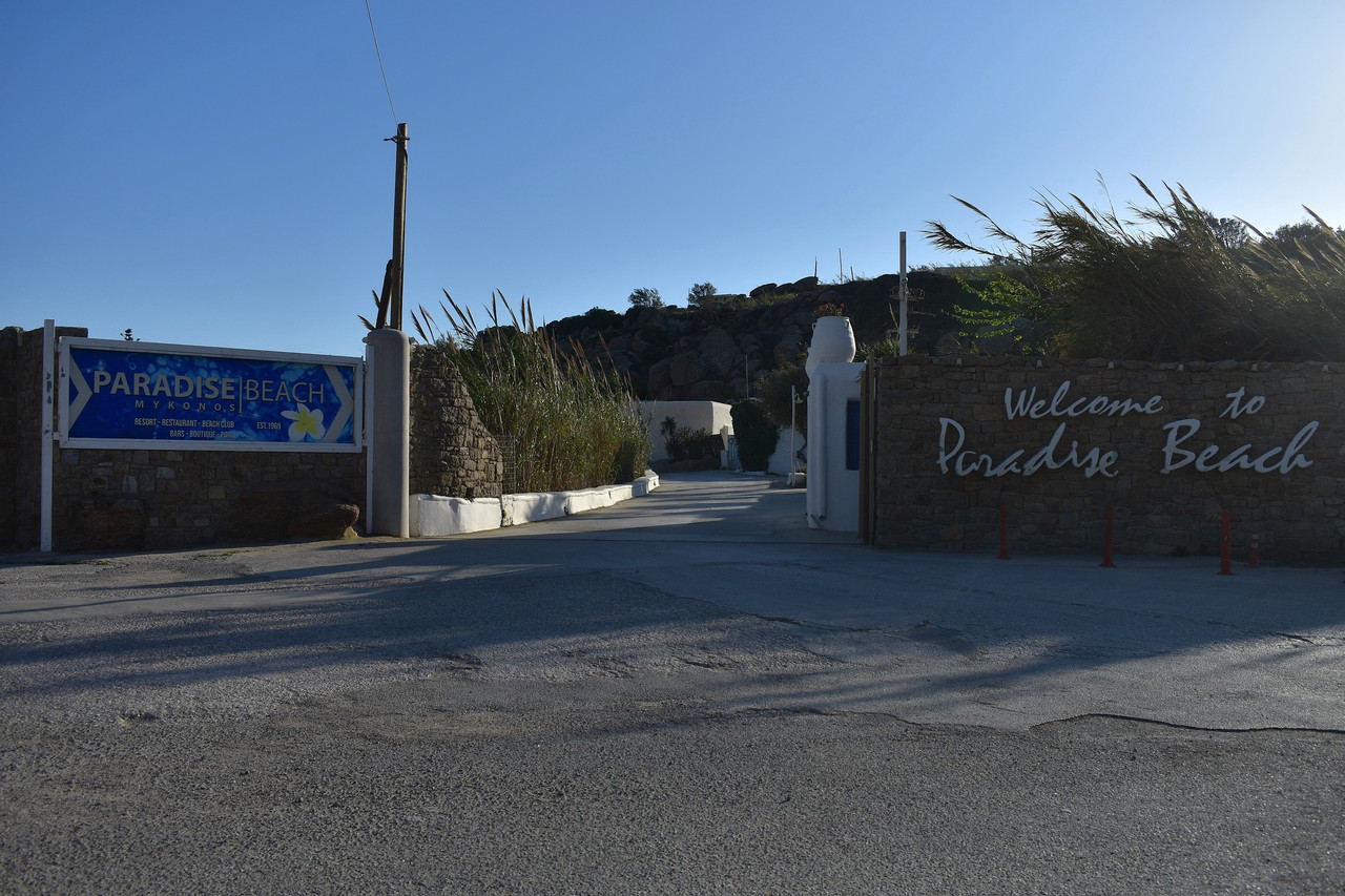 Paradise (2)