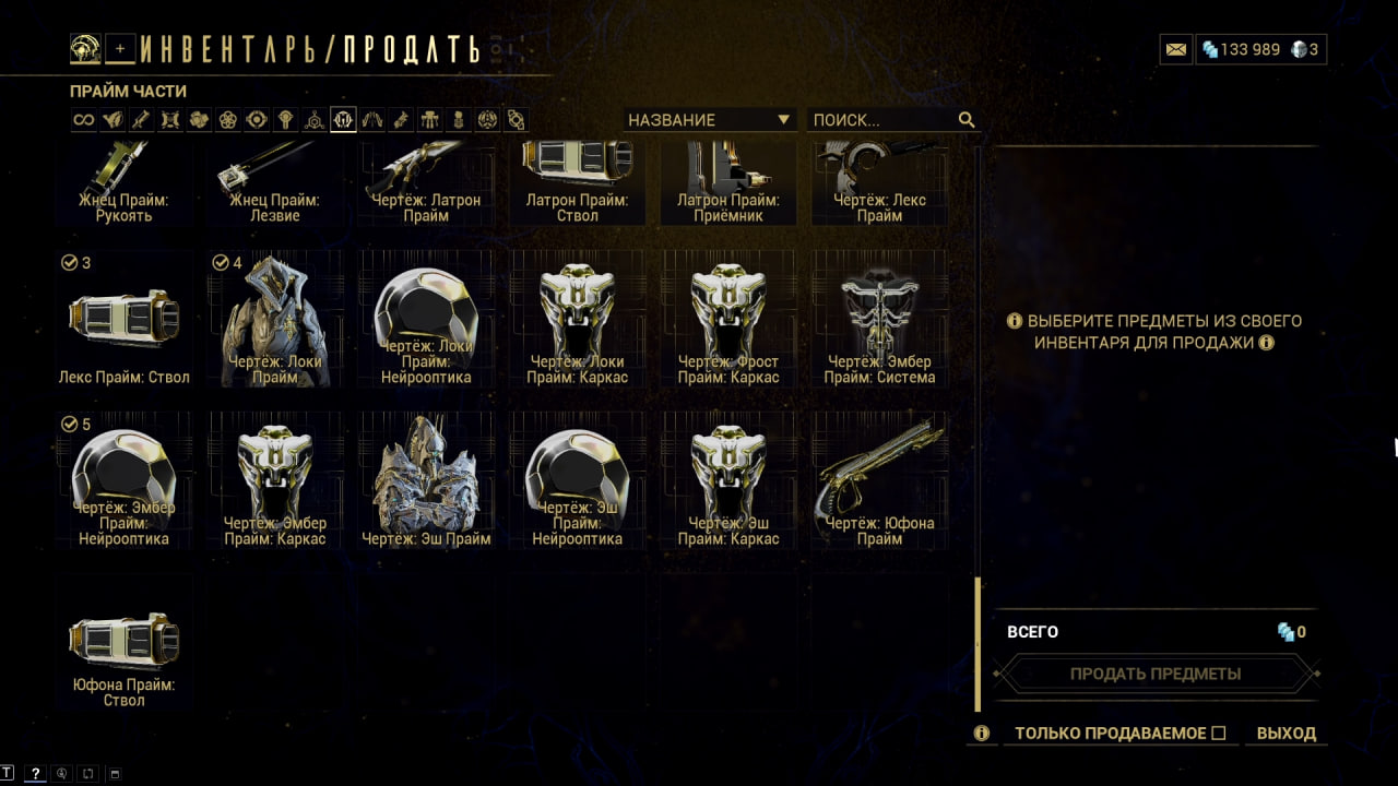 photo 35 2026 02 16 05 02 05