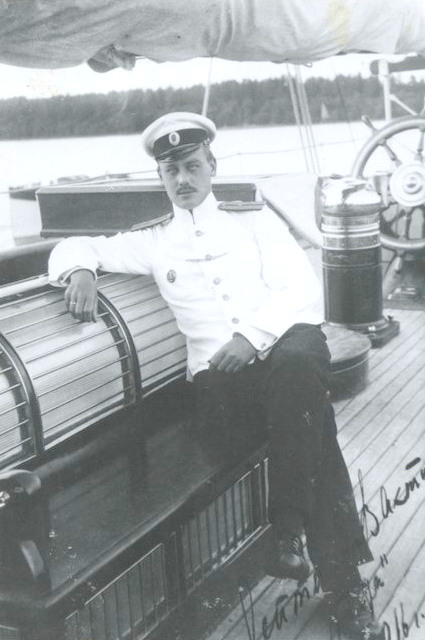 Вахтин Георгий Васильевич