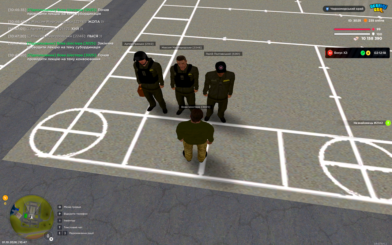 UKRAINE GTA 01 10 2026 10 47 54