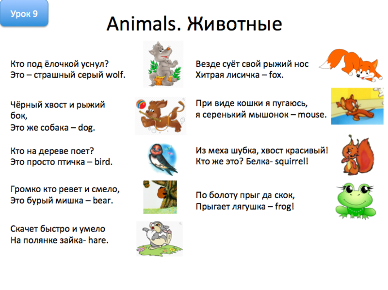 Снимок экрана 2015-03-20 в 20.30.19