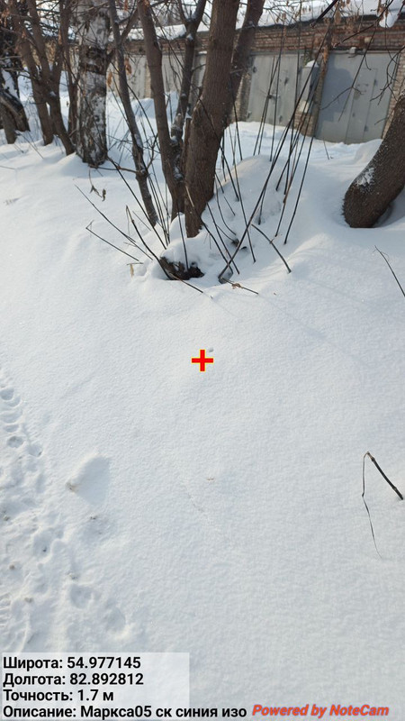 IMG 20260104 123354 367