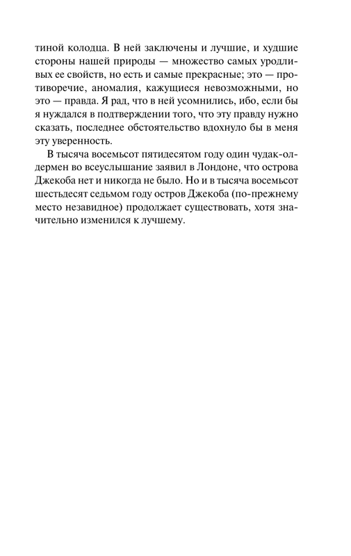 ASE000000000841268-07