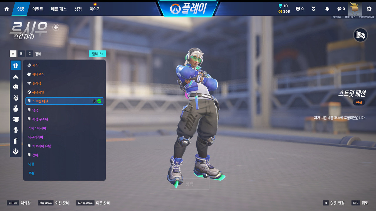 Screen Shot 26 07 03 22 32 39 000