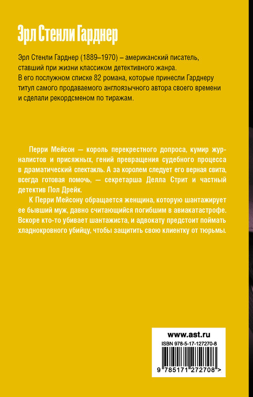 2-cover4