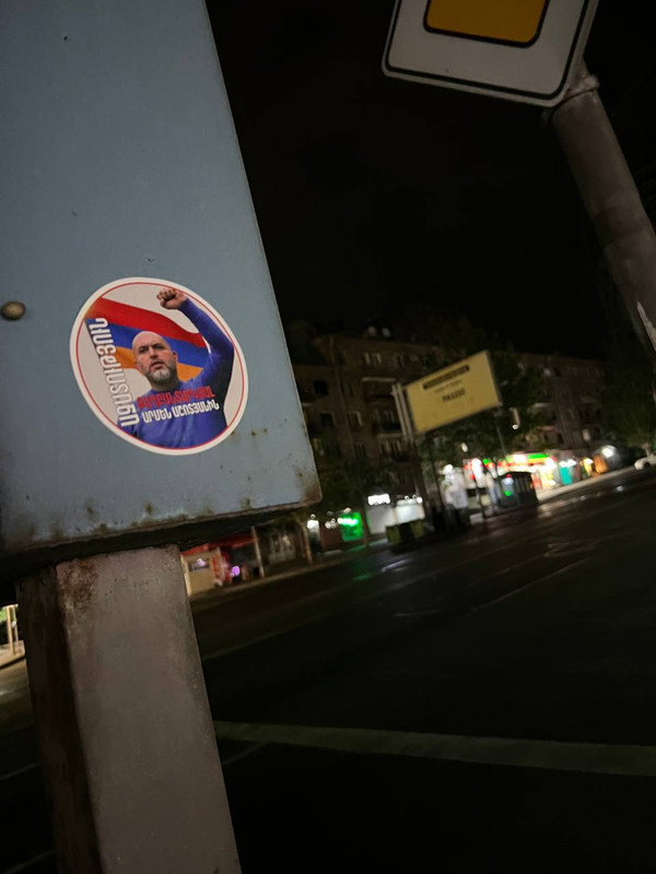 photo_2023-07-25_04-50-21 (2)