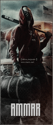 [Image: ammar2.gif]