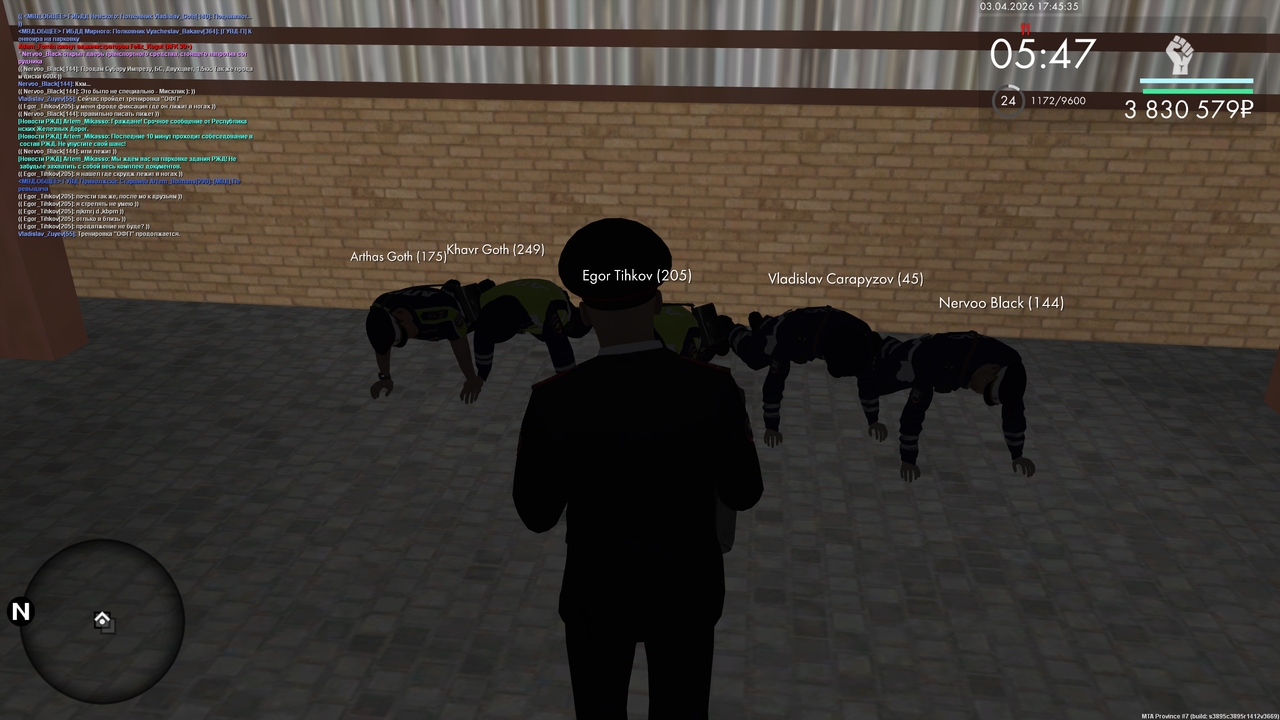 mta screen 2026 04 03 17 45 33