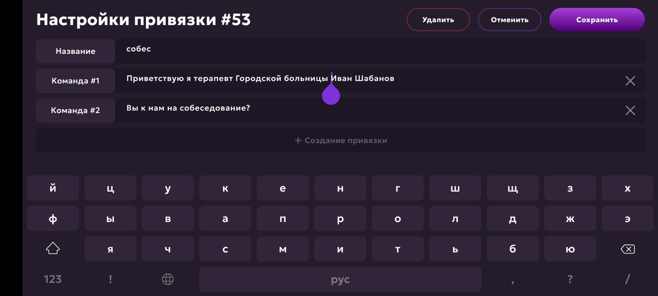 Screenshot_2025-05-18-10-59-53-194_com.jekmant.matrplauncher