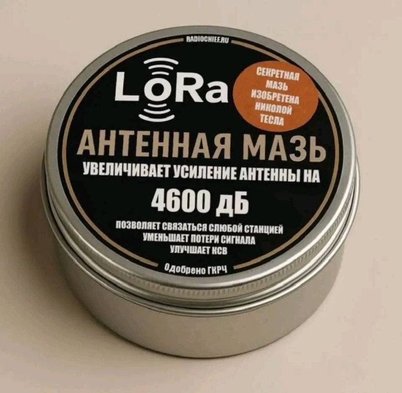 photo_2025-04-23_11-27-53