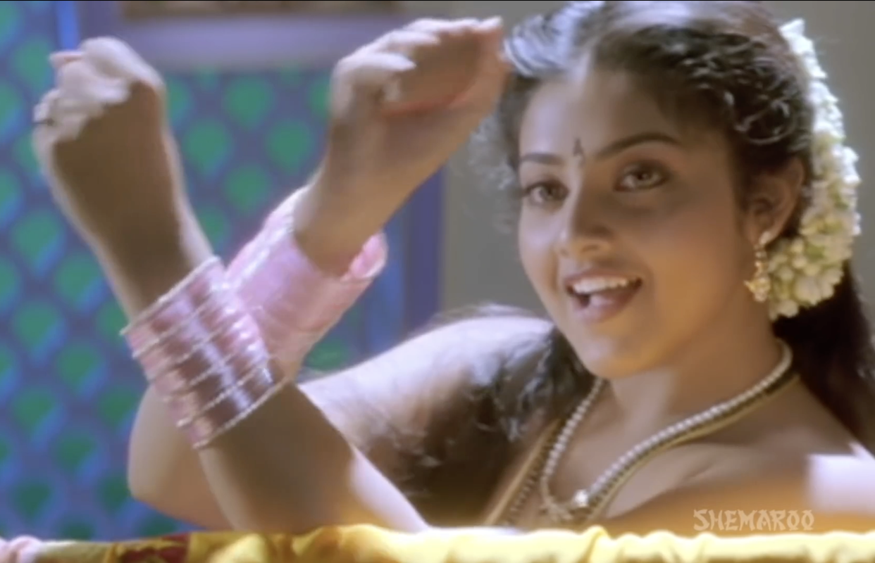 Screenshot 2022-12-25 at 2.26.32 PM