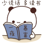 IMG-0207.gif