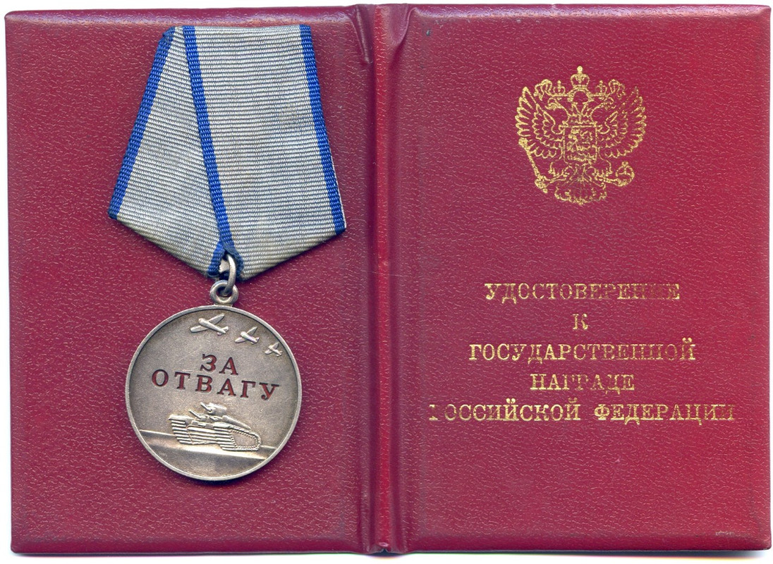 Отв 14т001 1 — Postimages