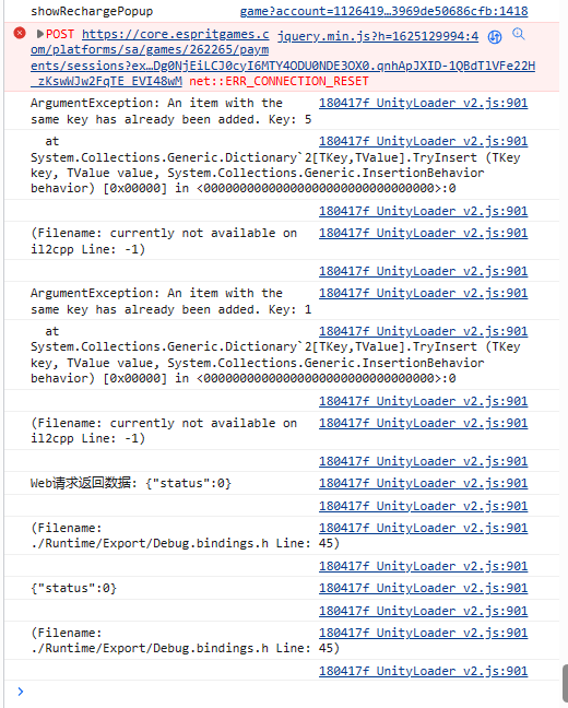 Capture d'écran 2023-07-05 100618