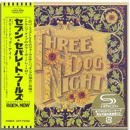Three Dog Night - Seven Separate Fools [Japan Ed.] (1972)