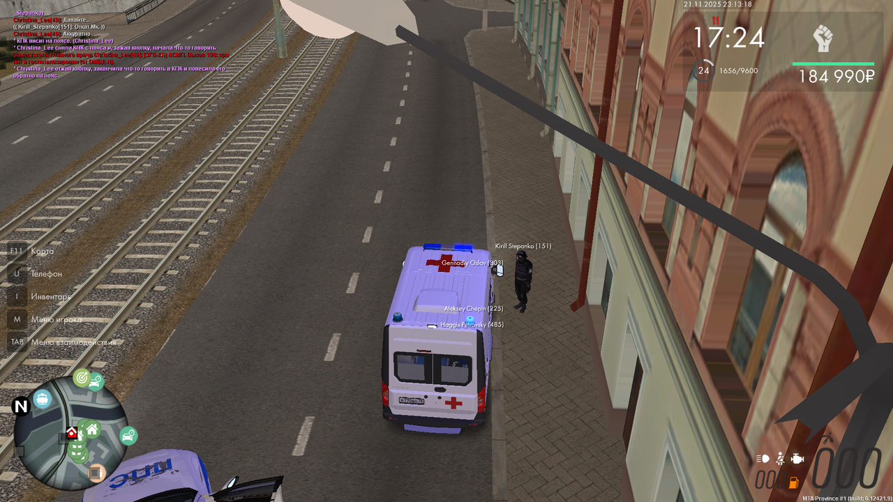 mta screen 2025 11 21 23 13 19