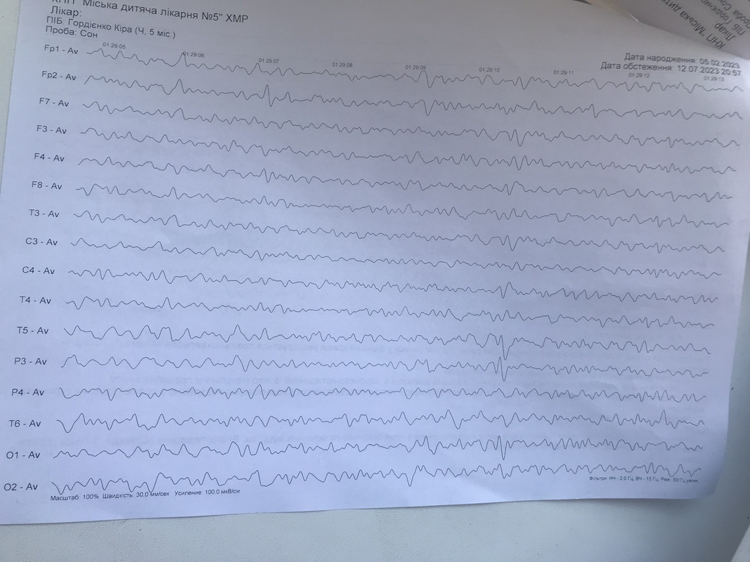 C5831CD8-6A74-4505-B508-FE38DBFBA40A