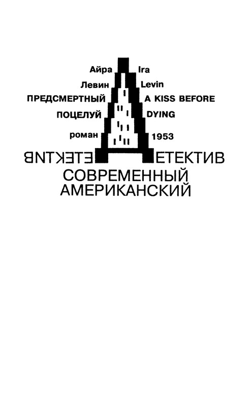 p0133
