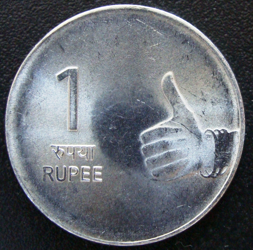 Una Rupia 1 Rupia. India (2007)