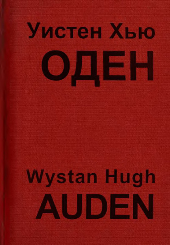 p0001