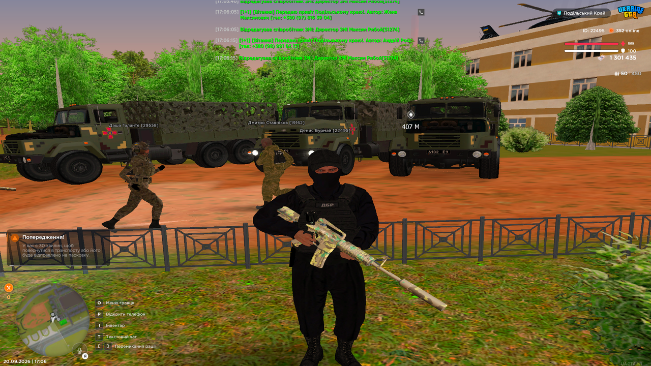 Grand Theft Auto San Andreas Screenshot 2026 09 20 17 06 19 31