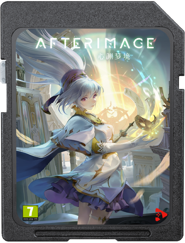 afterimage-2D.png