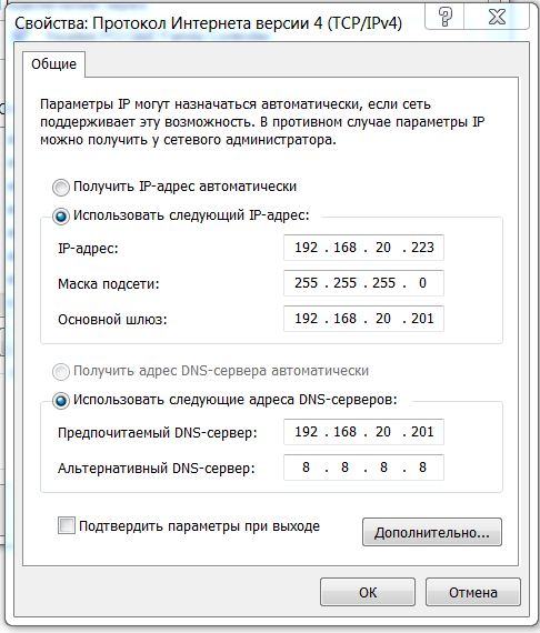 Снимок3