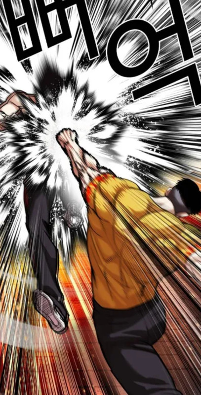 Screenshot_2025-09-12-20-19-09-629_com.discord-edit