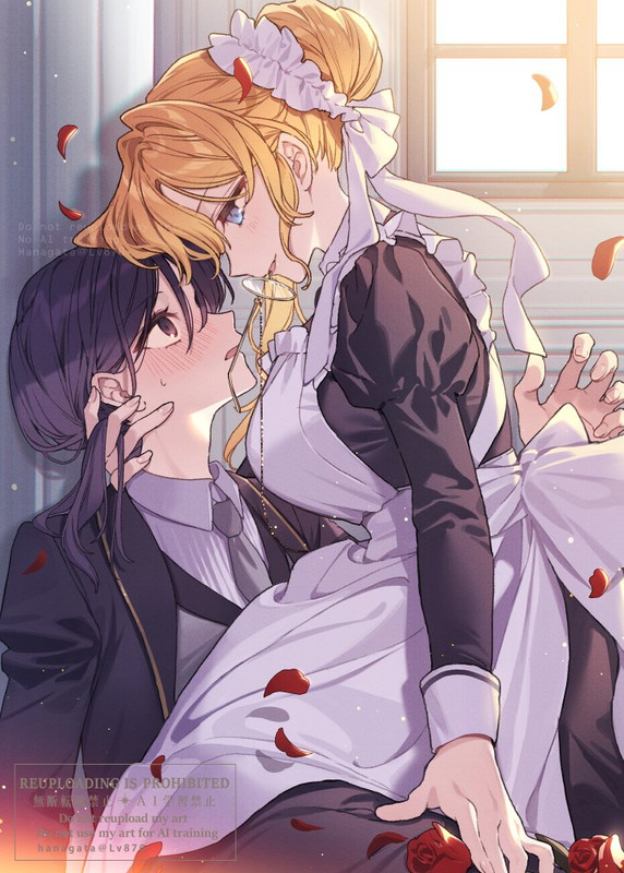 Hanagata art