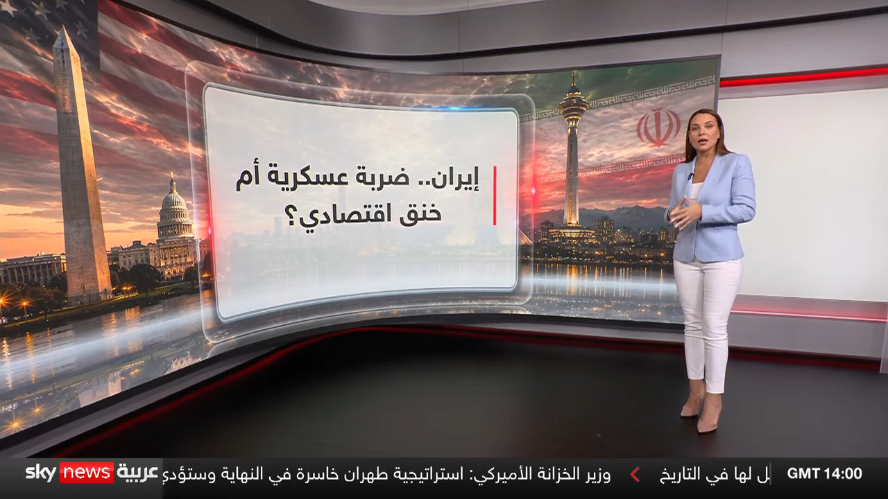 Screenshot (143886)
